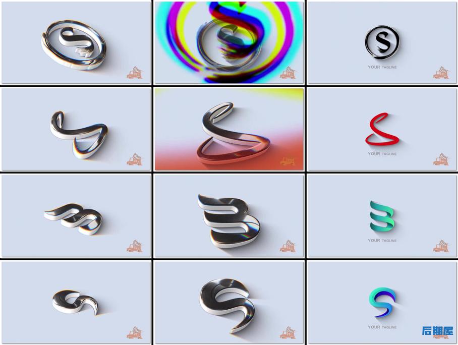 AE模板银色质感干净明亮的logo标志演绎动画