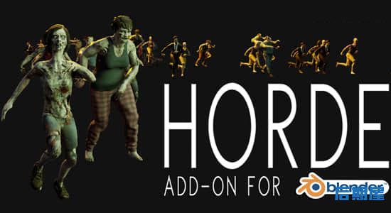 Blender插件 三维人物角色集群模拟Horde Crowd System Tools V1