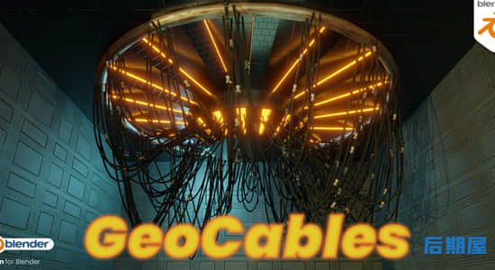 Blender插件 电缆电线模型生成器GeoCables v2.1.0 – Geometry Nodes Cables