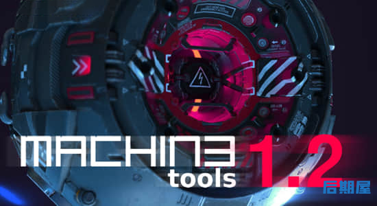 Blender插件-便捷菜单工具集合包 Machin3tools 1.3.0 DeusEx