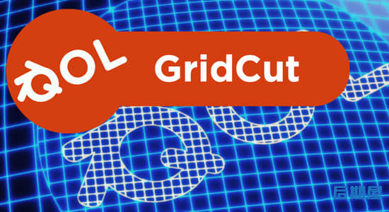 Blender插件 智能添加模型网格精度Qol Gridcut V1.0.3