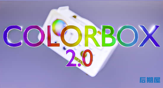 Blender插件 色彩搭配色卡参考选择Color Box V2.0.0