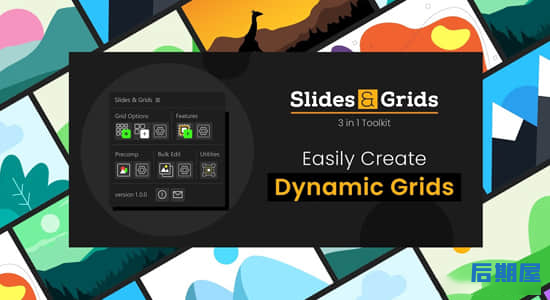 AE脚本-创建动态网格幻灯片视频墙展示动画 Slides & Grids V1.0+使用教程