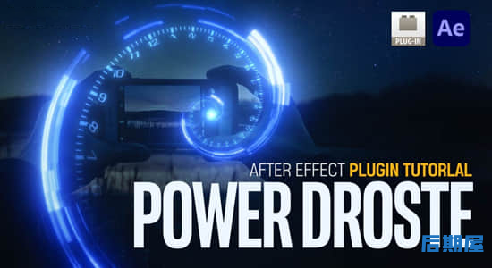 AE插件-螺旋变形无限循环视觉特效 Power Droste V1.0.0 Win+使用教程