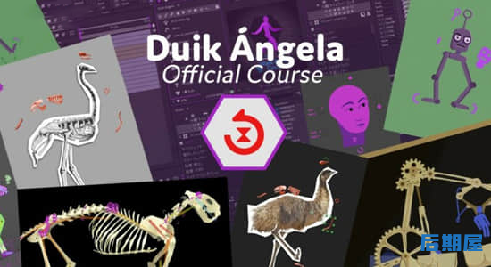 AE脚本 二维卡通角色骨骼绑定MG动画工具Duik Angela 17.1.8 Win/Mac中文版