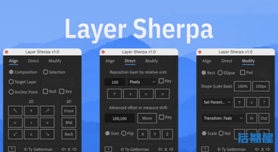 AE脚本 多功能图层操控小工具Layer Sherpa V1.0
