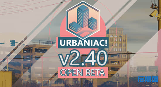 Blender预设包 三维城市楼房环境模型Urbaniac-City Asset Pack V2.4.5 Pro