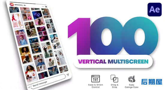 AE模板 100种竖屏多画面网格组合动态分屏预设Vertical Multiscreen Pack