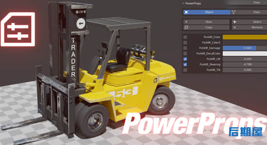 Blender插件 智能操作模型动画属性控制PowerProps v0.2.9