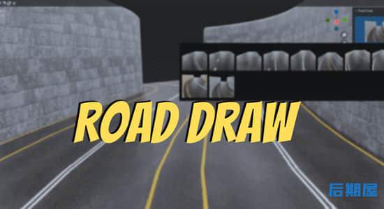 Blender插件 马路公路生成器Road Draw Blender Addon V1.0