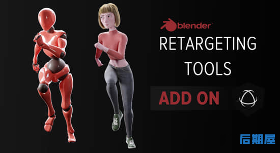 Blender插件 动作捕捉动画绑定Retargeting Tools V1.2