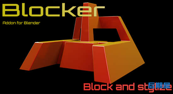 Blender插件 模型约束变形绑定修改控制Blocker v0.1.7
