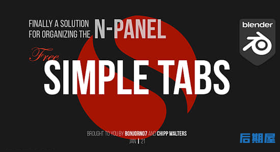Blender插件 侧边栏N面板简单标签Simple Tabs V1.2.4