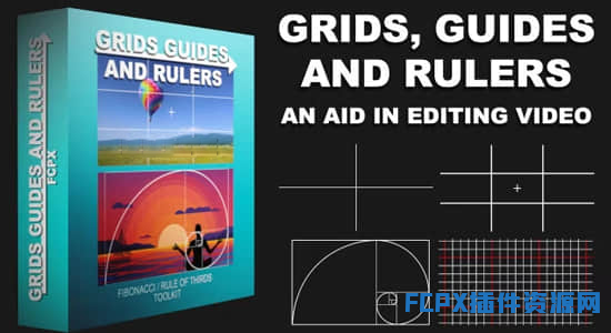 FCPX插件-15种网格辅助线标尺黄金分割线预设 Grids Guides And Rulers
