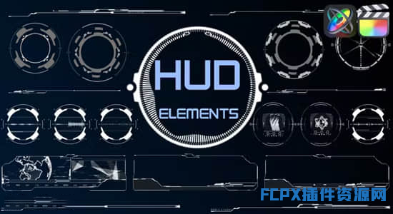 FCPX插件-40种未来科技感HUD界面元素动画 HUD Elements