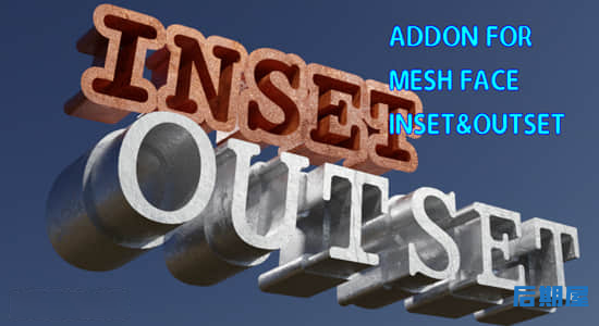 Blender插件 三维模型片面挤出挤压Inset Outset V0.0.2