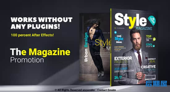 AE模板-时尚杂志封面展示介绍宣传动画 The Magazine Promotion