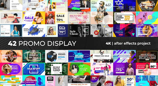 AE模板 42组商品促销打折优惠活动宣传展示介绍包装动画Promo Display