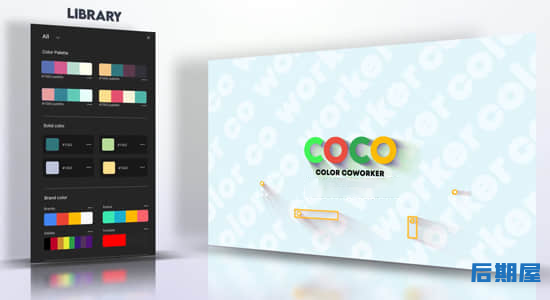 AE脚本 高级调色板配色表应用工具Coco Color CoWorker 1.3.1 + 使用教程