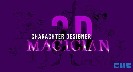 PS教程 二维卡通角色绘制2D Character Design Magician