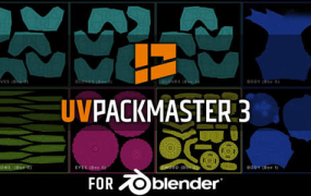 Blender插件 高效且功能齐全的UV贴图打包UVPackmaster PRO v3.1.3