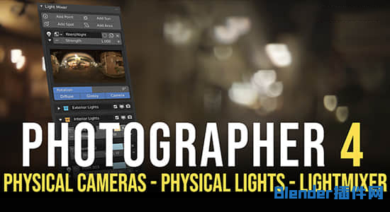 摄像机真实物理灯光自动对焦Blender插件 Photographer v 5.0.0 + 预设库