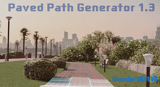 Blender插件 20组三维道路生长器Paved Path Generator V1.3