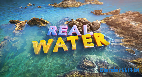 真实水流材质着色器湖泊海洋生成Blender插件 Real Water v1.1.0
