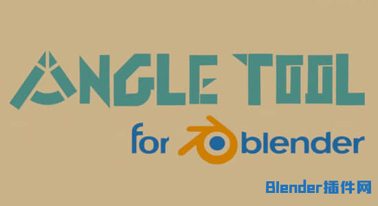 横截面选择快速创建角几何体Blender插件 Angle Tool 1.33