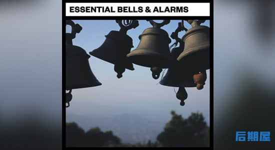 电子闹钟蜂鸣器无损音效 Essential Bells and Alarms