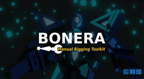 人物角色模型骨骼绑定加快手动装配Blender插件 Bonera v1.3.1