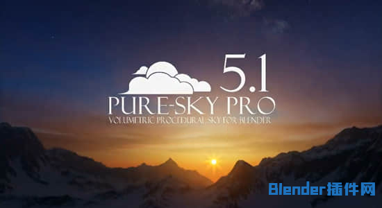 天空丁达尔真实光效Blender预设 Pure-Sky Pro V6.0.75 Full Pack Eevee & Cycle