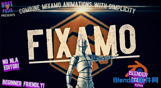 三维骨骼模型复制粘贴绑定Blender插件 Fixamo v1.0