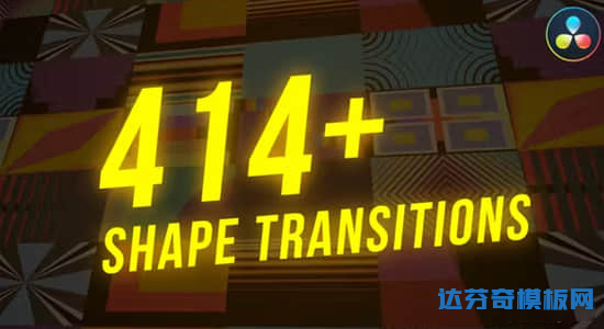 达芬奇模板-414种扁平化彩色图形转场过渡动画预设 Shape Transitions