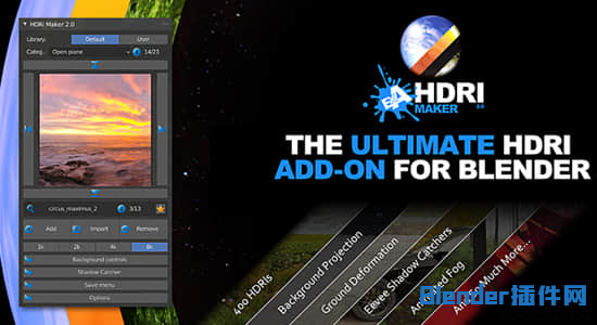 模拟制作HDRI环境场景效果Blender插件 HDRI Maker v3.0.110