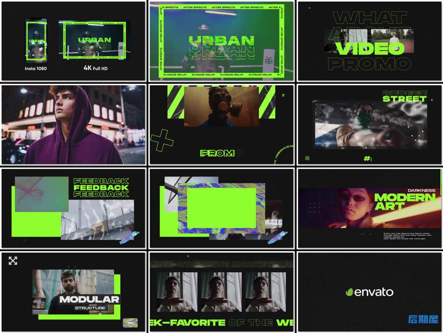 AE模板动感节奏感城市影像剪辑图文排版宣传视频