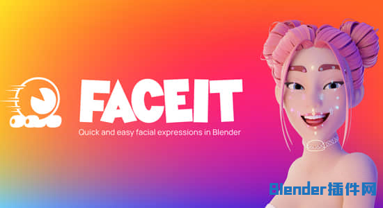 Faceit V2.3.0 手机人像面部动作捕捉Blender插件