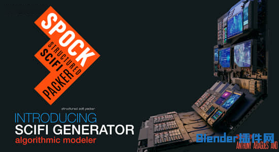 Blender插件 结构化科幻控制台模型生成器Spock V1.0.6 – Structured Scifi Packer