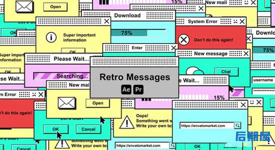 AE/PR模板 12组复古风格Windows弹窗图形动画Retro Messages