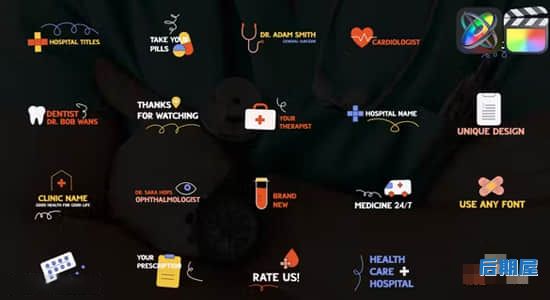 FCPX插件-20个医疗健康图形文字标题动画 Hospital Titles