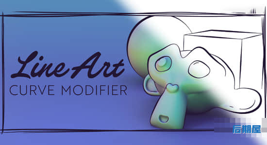 Blender插件-线条艺术曲线修改器 Line Art Curve Modifier v1.1