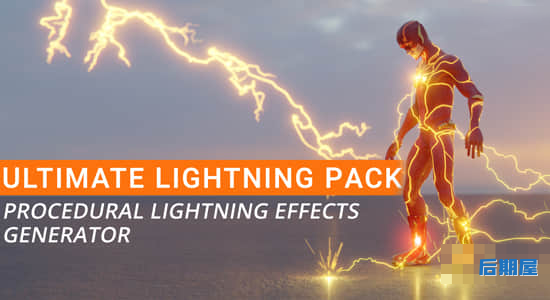 Blender插件-电流闪电视觉特效预设 Ultimate Lightning Pack V1.2