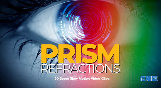 4K视频素材-50个梦幻棱镜折射真实光效动画 BBV67