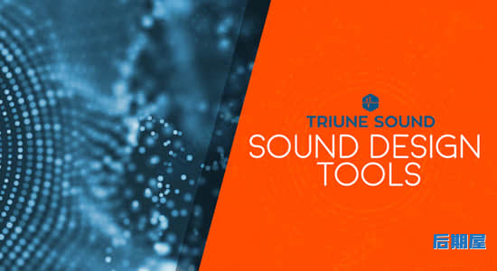 600个高品质实录金属碰撞打击破碎号角无损音效 Sound Design Tools