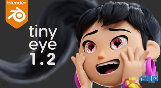 Blender预设-三维立体眼睛眼球程序化资产 Tiny Eye V1.3