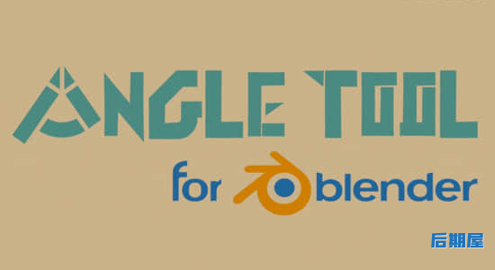 Blender插件 横截面选择快速创建角几何体Angle Tool 1.3.4