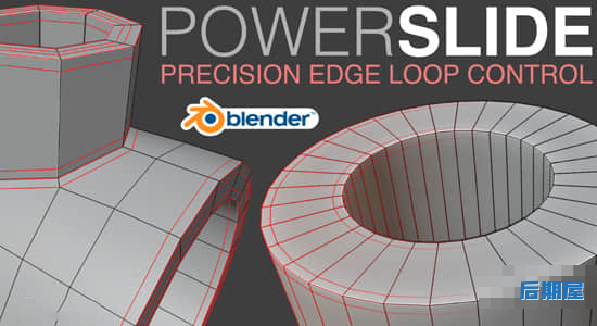 Blender插件 细分模型精确添加边缘布线PowerSlide V1.0.1