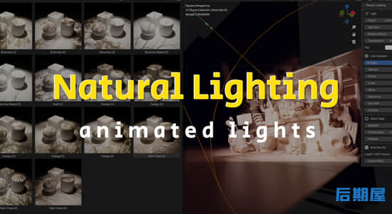 Blender插件-真实自然环境灯光投影预设 Natural Lighting V2.5