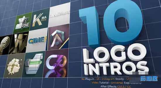 AE模板-10组简洁三维立体LOGO标志影视片头 Cinematic 3D Logo Intros Pack