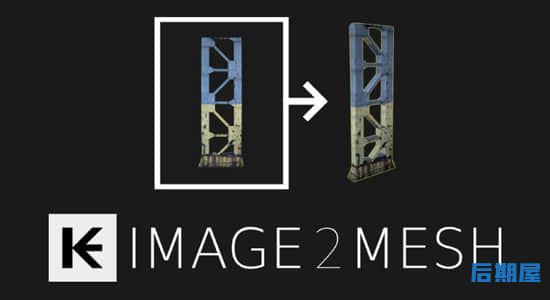 Blender插件-将图像转换为网格几何图形 Image 2 Mesh Pro v1.4.1.3